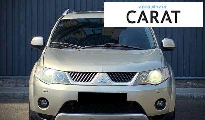 Mitsubishi Outlander 2008