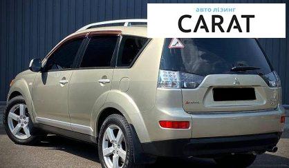 Mitsubishi Outlander 2008
