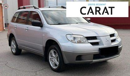 Mitsubishi Outlander 2009