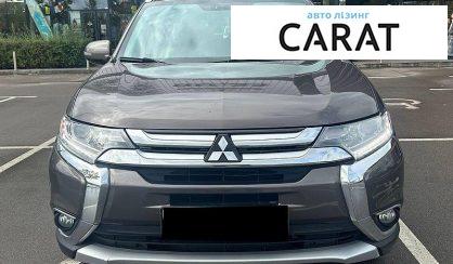Mitsubishi Outlander 2017