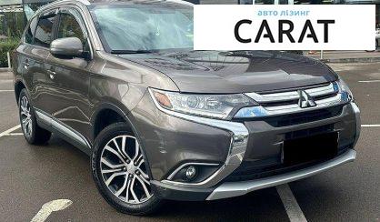 Mitsubishi Outlander 2017