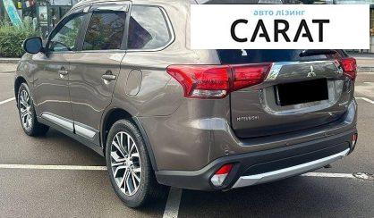 Mitsubishi Outlander 2017