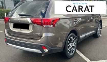 Mitsubishi Outlander 2017