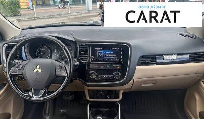 Mitsubishi Outlander 2017