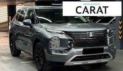Mitsubishi Outlander 2023