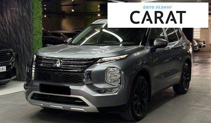 Розглянути Mitsubishi Outlander 2023 Mitsubishi Outlander 2023 - авто лізинг Carat