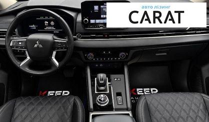 Mitsubishi Outlander 2023