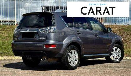 Mitsubishi Outlander 2010