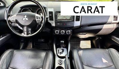 Mitsubishi Outlander 2010