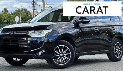 Mitsubishi Outlander 2014 - авто лізинг Carat