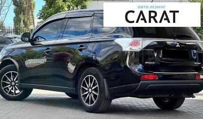 Mitsubishi Outlander 2014