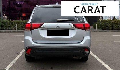 Mitsubishi Outlander 2017