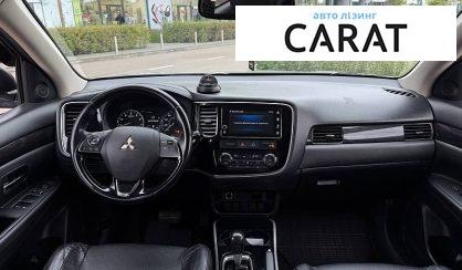 Mitsubishi Outlander 2017