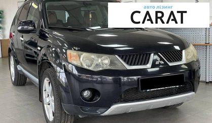 Mitsubishi Outlander 2008