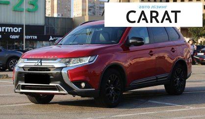 Mitsubishi Outlander 2019