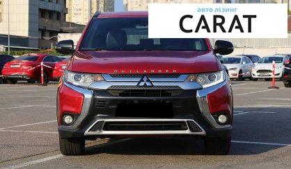 Mitsubishi Outlander 2019