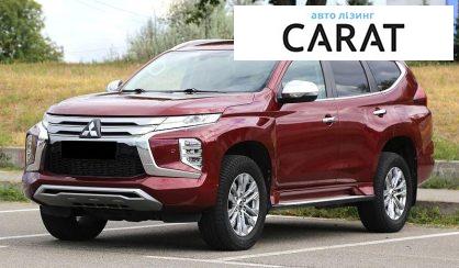 Розглянути Mitsubishi Pajero Sport 2021 Mitsubishi Pajero Sport 2021 - авто лізинг Carat
