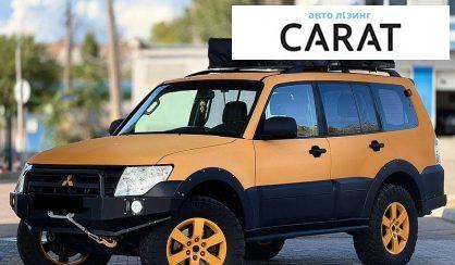 Рассмотреть Mitsubishi Pajero 2008 Mitsubishi Pajero 2008 - авто лізинг Carat