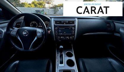Nissan Altima 2015