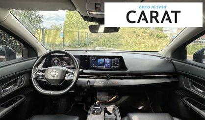 Nissan Ariya 2022