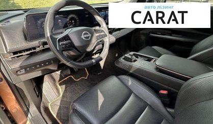 Nissan Ariya 2022