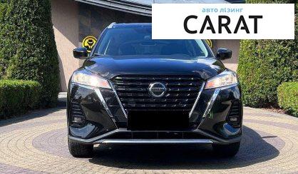 Nissan Kicks 2024