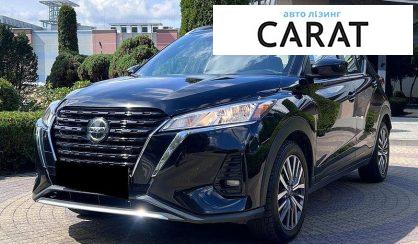Nissan Kicks 2024 - авто лізинг Carat