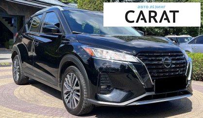 Nissan Kicks 2024