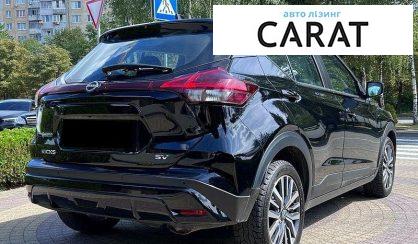 Nissan Kicks 2024