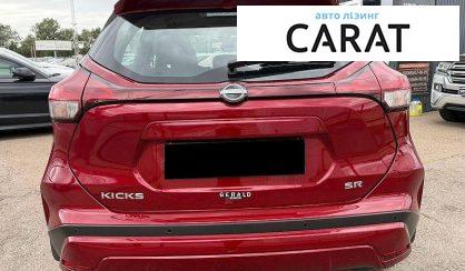 Nissan Kicks 2024