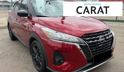 Nissan Kicks 2024