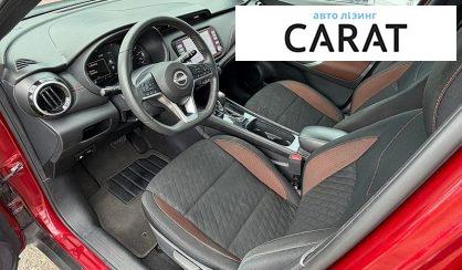 Nissan Kicks 2024