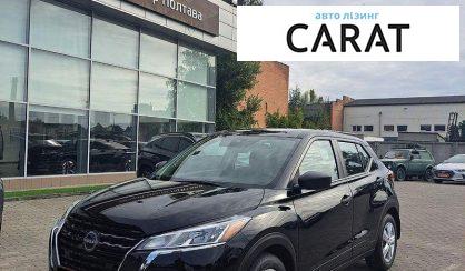 Розглянути Nissan Kicks 2025 Nissan Kicks 2025 - авто лізинг Carat