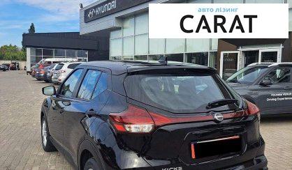 Nissan Kicks 2025