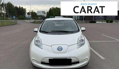 Nissan Leaf 2016