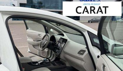 Nissan Leaf 2016