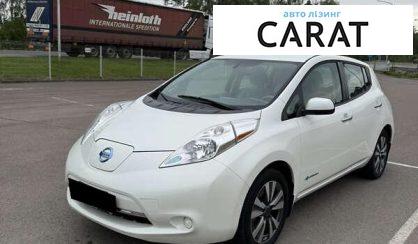 Nissan Leaf 2016