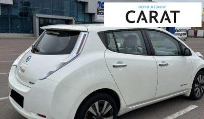 Nissan Leaf 2016