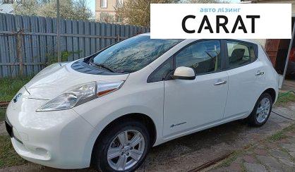 Розглянути Nissan Leaf 2013 Nissan Leaf 2013 - авто лізинг Carat