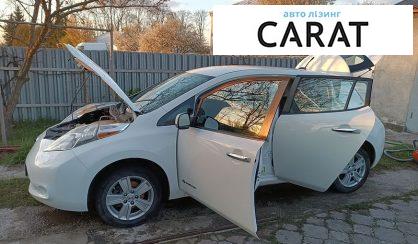 Nissan Leaf 2013