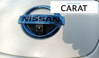 Nissan Leaf 2013