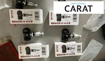 Nissan Leaf 2013