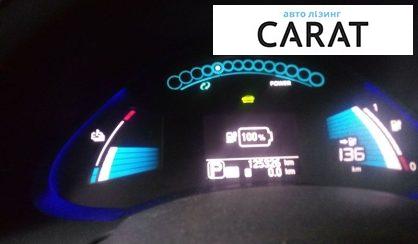 Nissan Leaf 2013