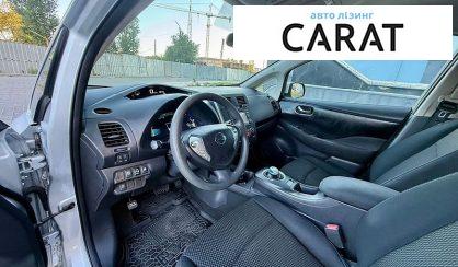 Nissan Leaf 2016