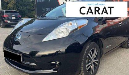 Розглянути Nissan Leaf 2014 Nissan Leaf 2014 - авто лізинг Carat