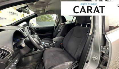 Nissan Leaf 2017