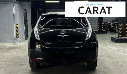Nissan Leaf 2017