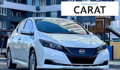 Nissan Leaf 2024