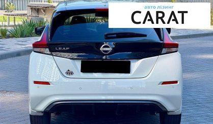Nissan Leaf 2024