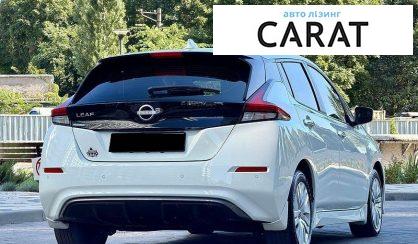 Nissan Leaf 2024